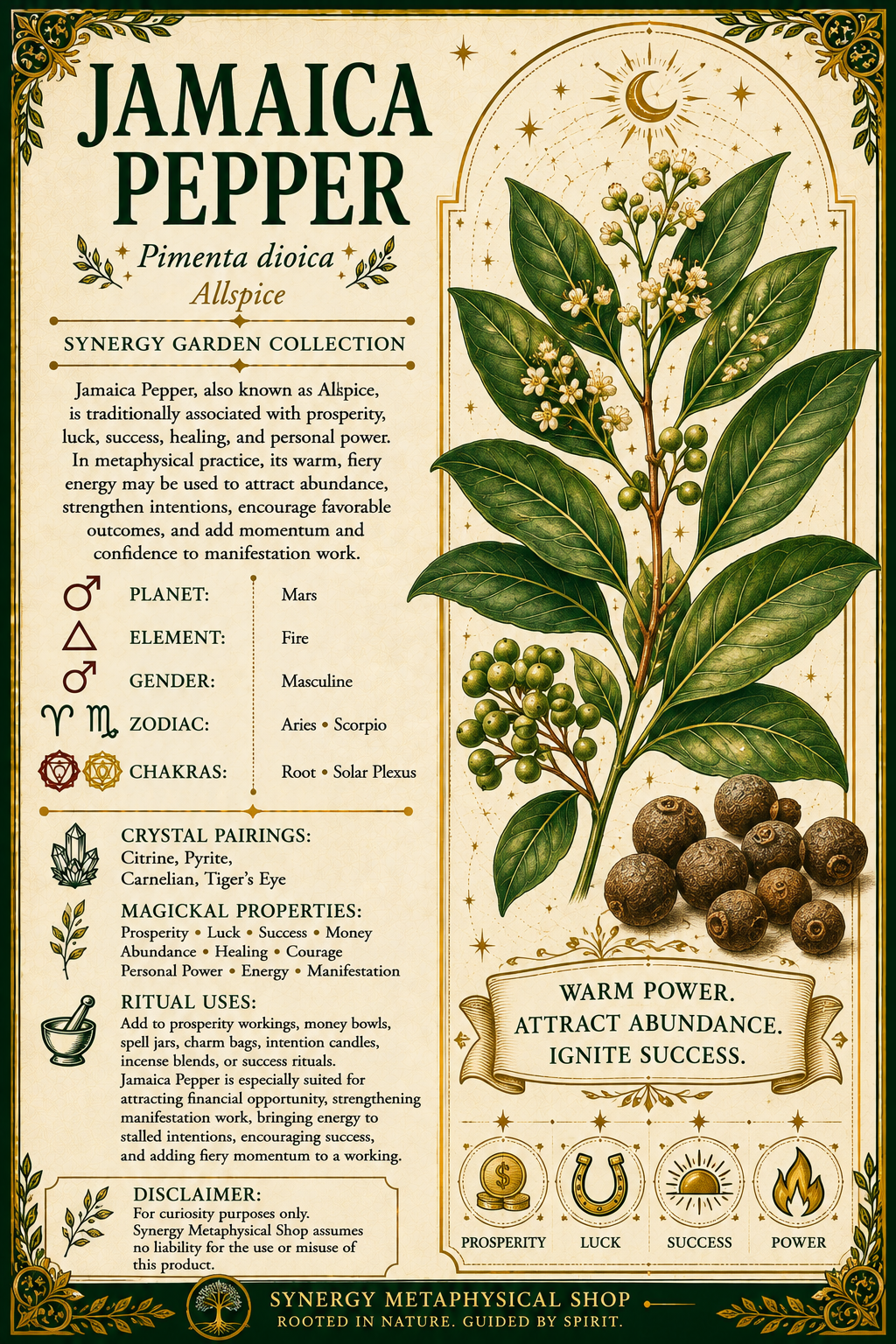 Jamaica Pepper .13oz