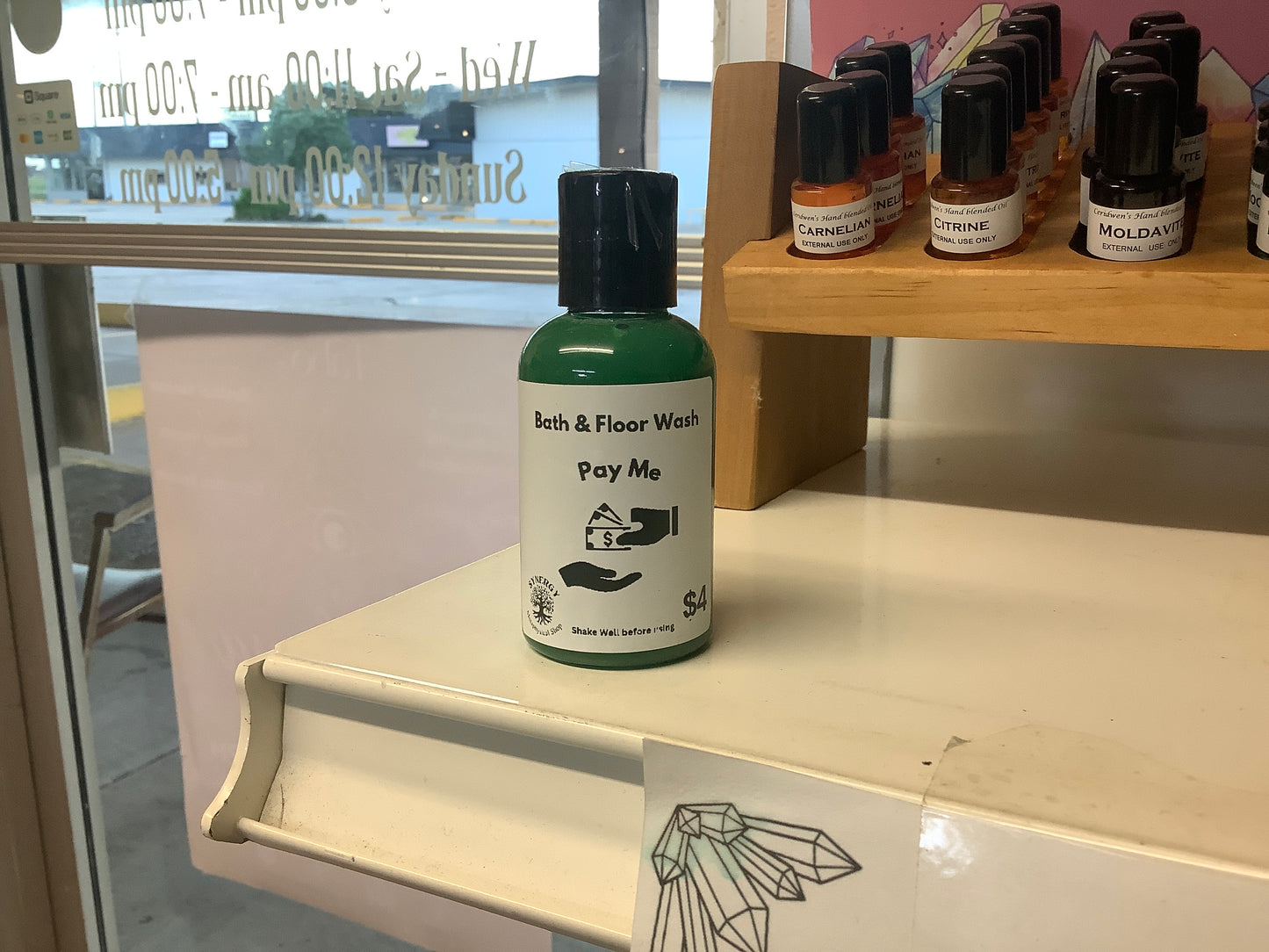Water - Pay Me
