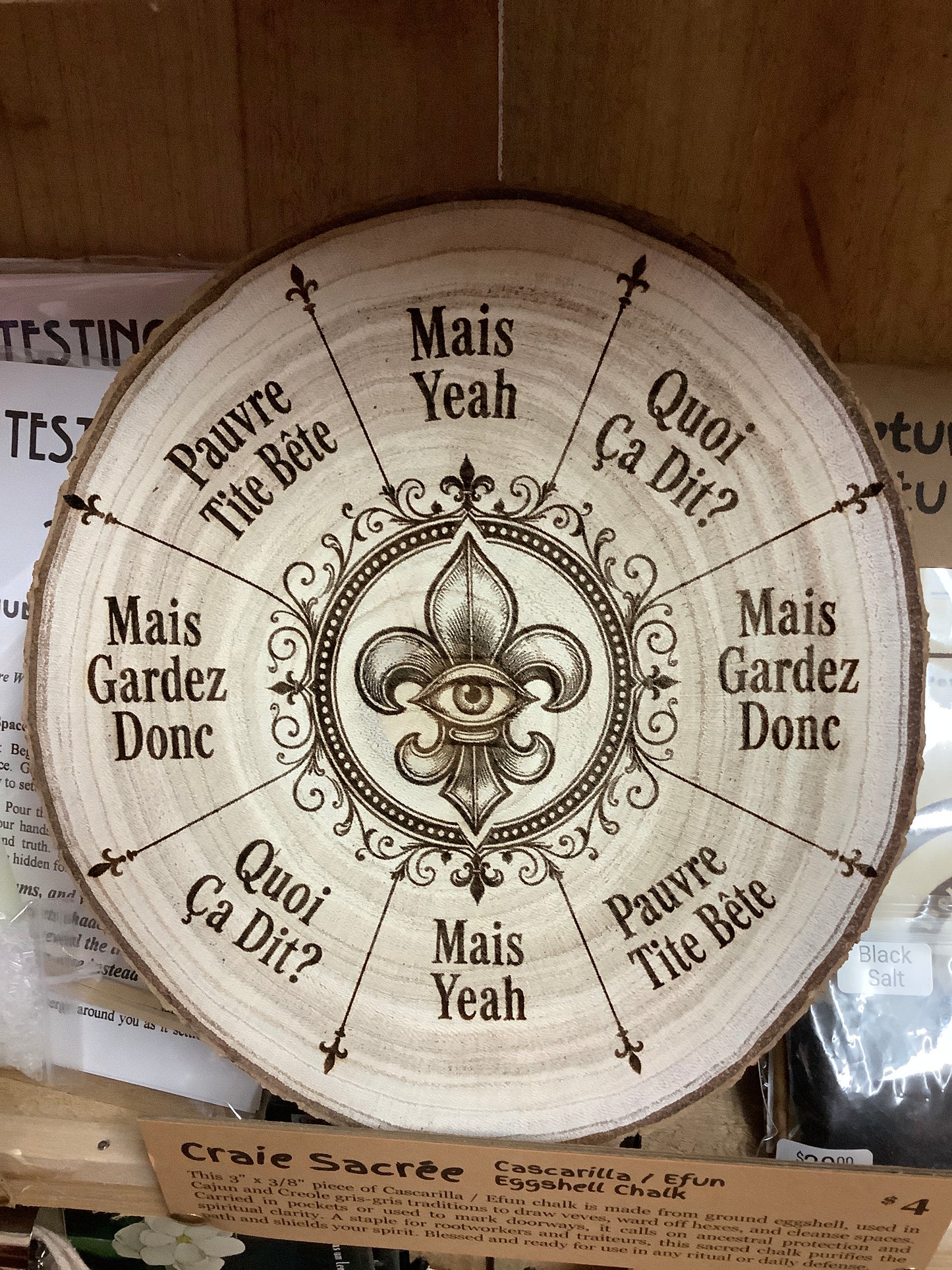 Pendulum board