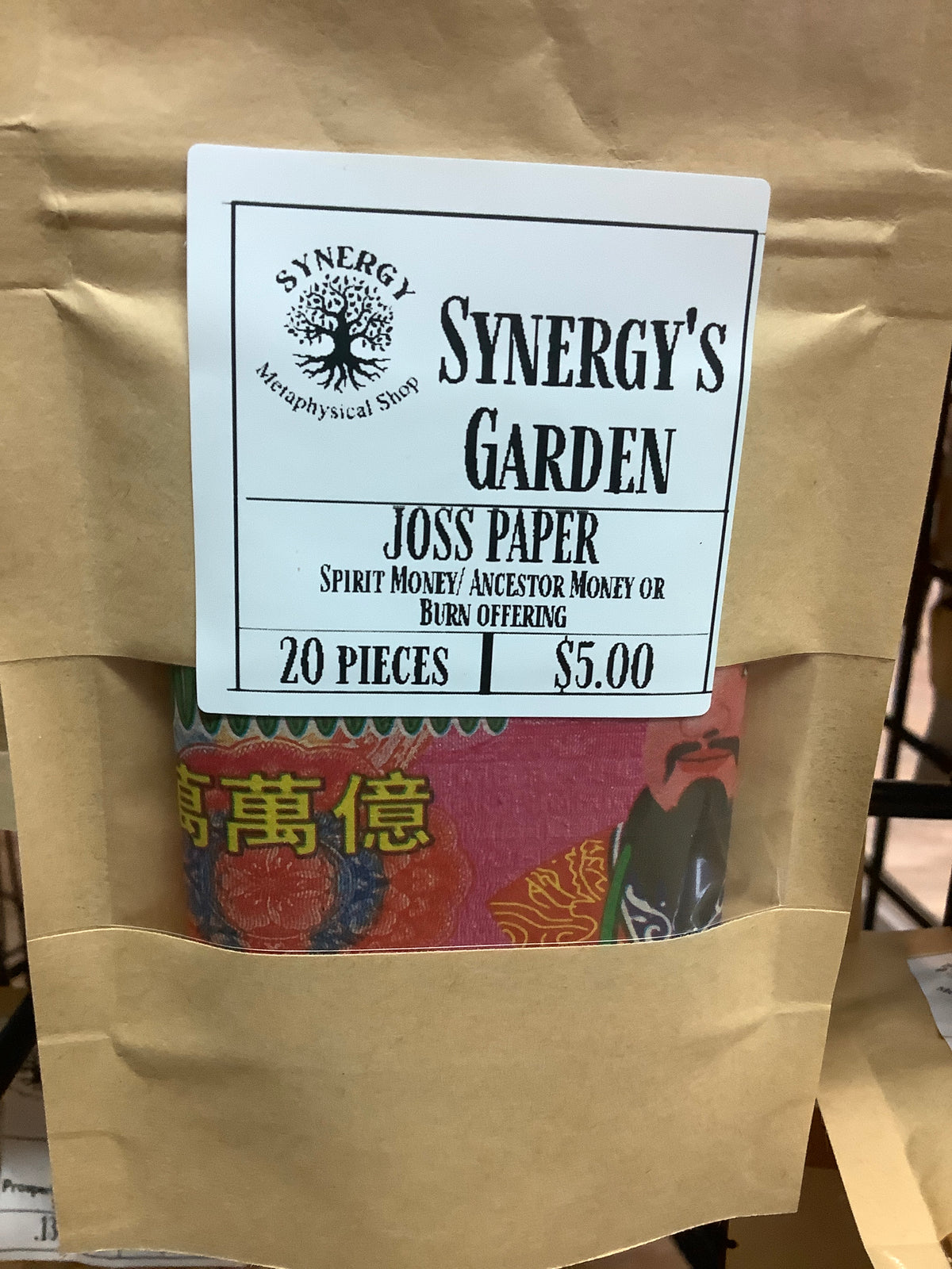 Joss Paper 20ct