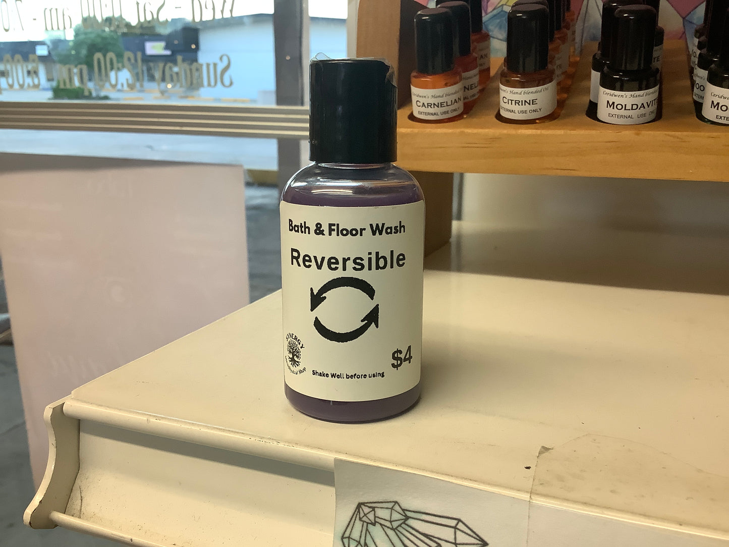 Water - Reversible