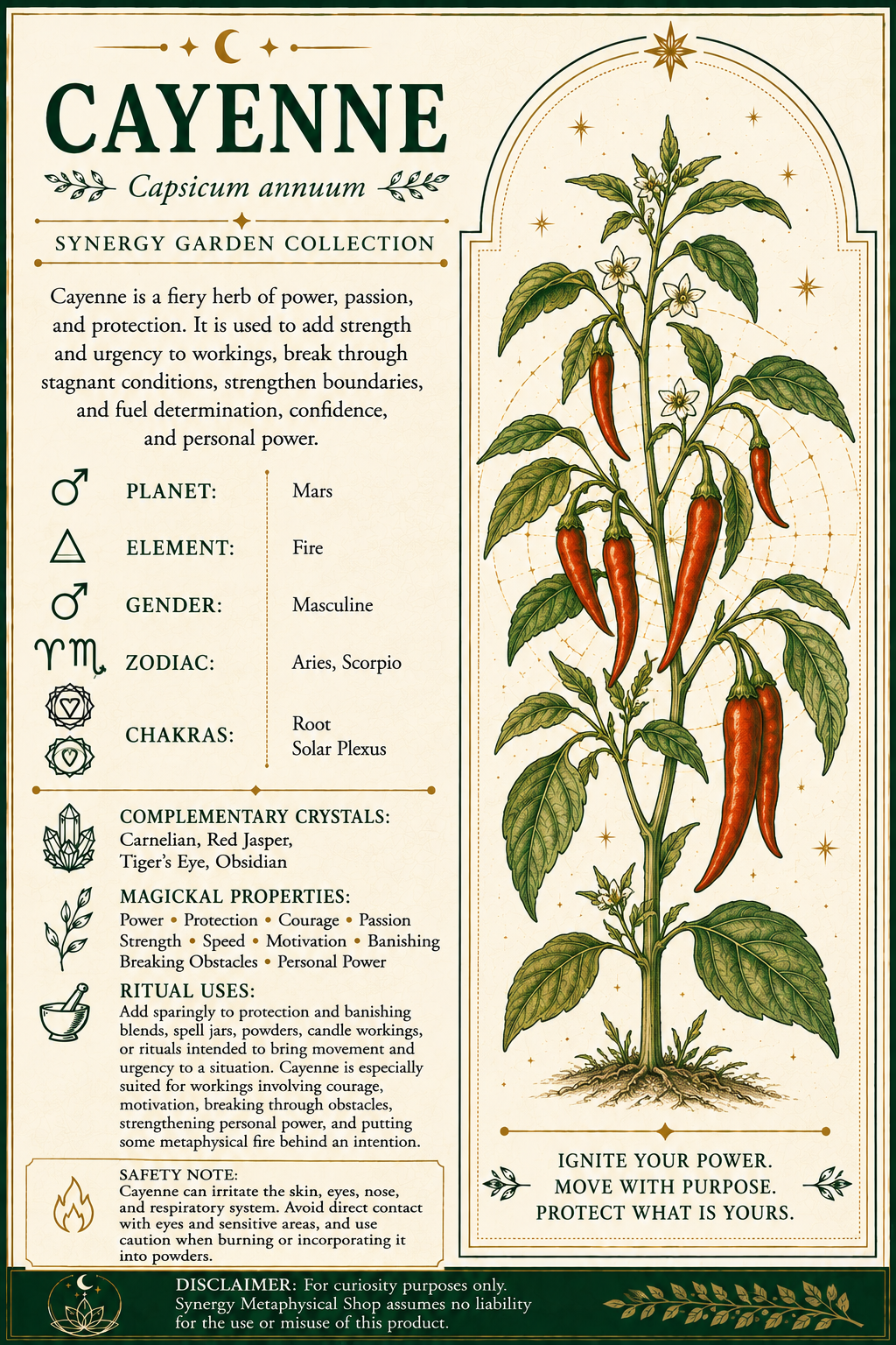 Cayenne .13 oz