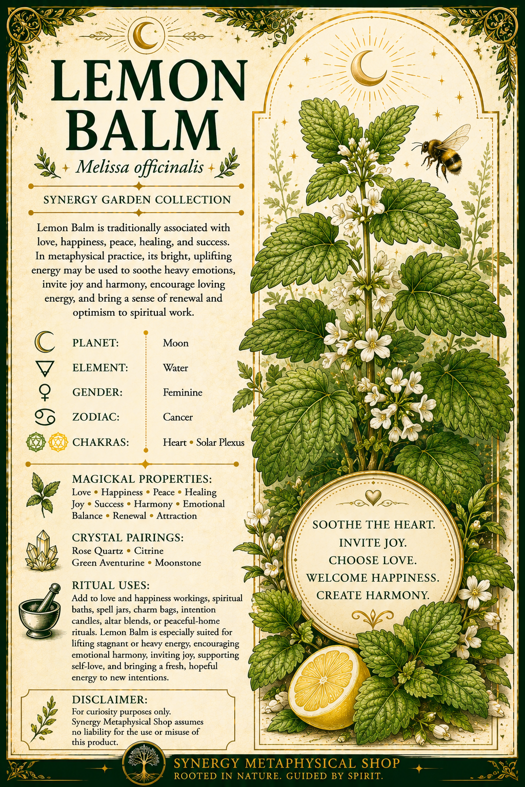 Lemon Balm .125oz