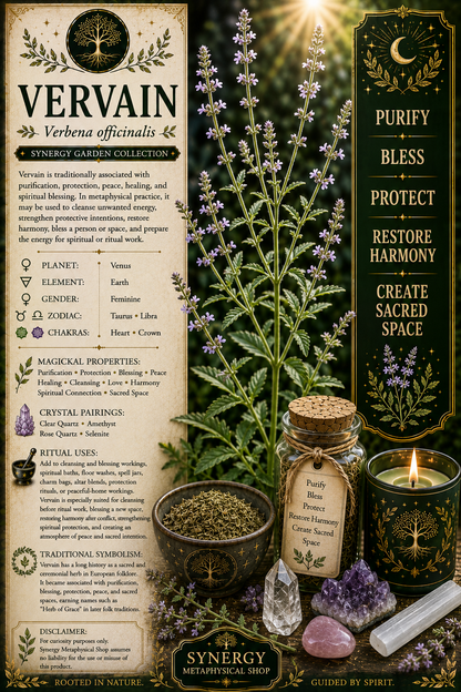 Vervain .13oz