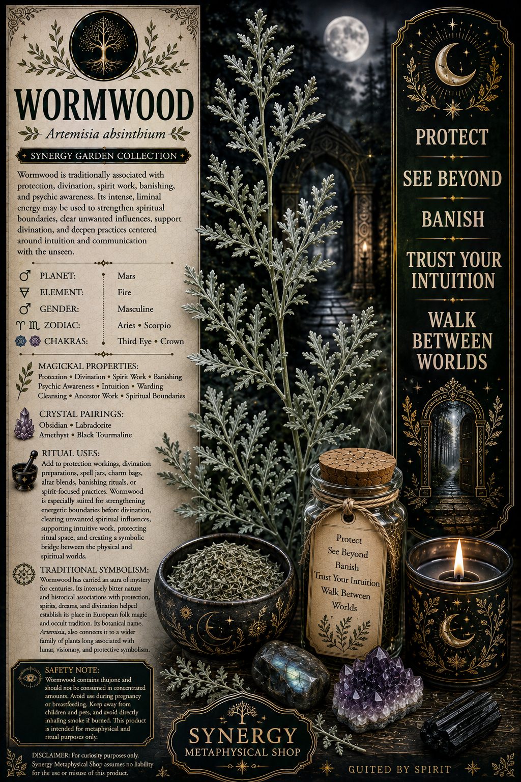 Worm Wood .13oz